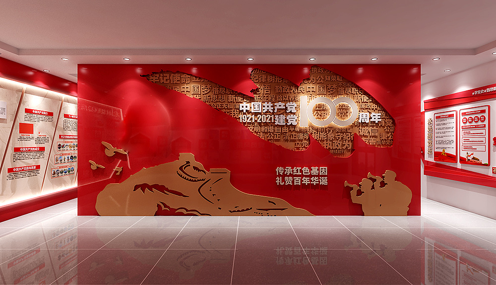 黨建館展廳設(shè)計(jì)需要注意的細(xì)節(jié)有哪些？