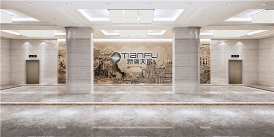 立標(biāo)案例丨走進(jìn)北疆，探索天富集團(tuán)的文化精神