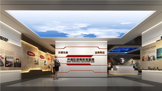 立標(biāo)案例丨長沙新晉一處“網(wǎng)紅打卡地”，你去了沒？