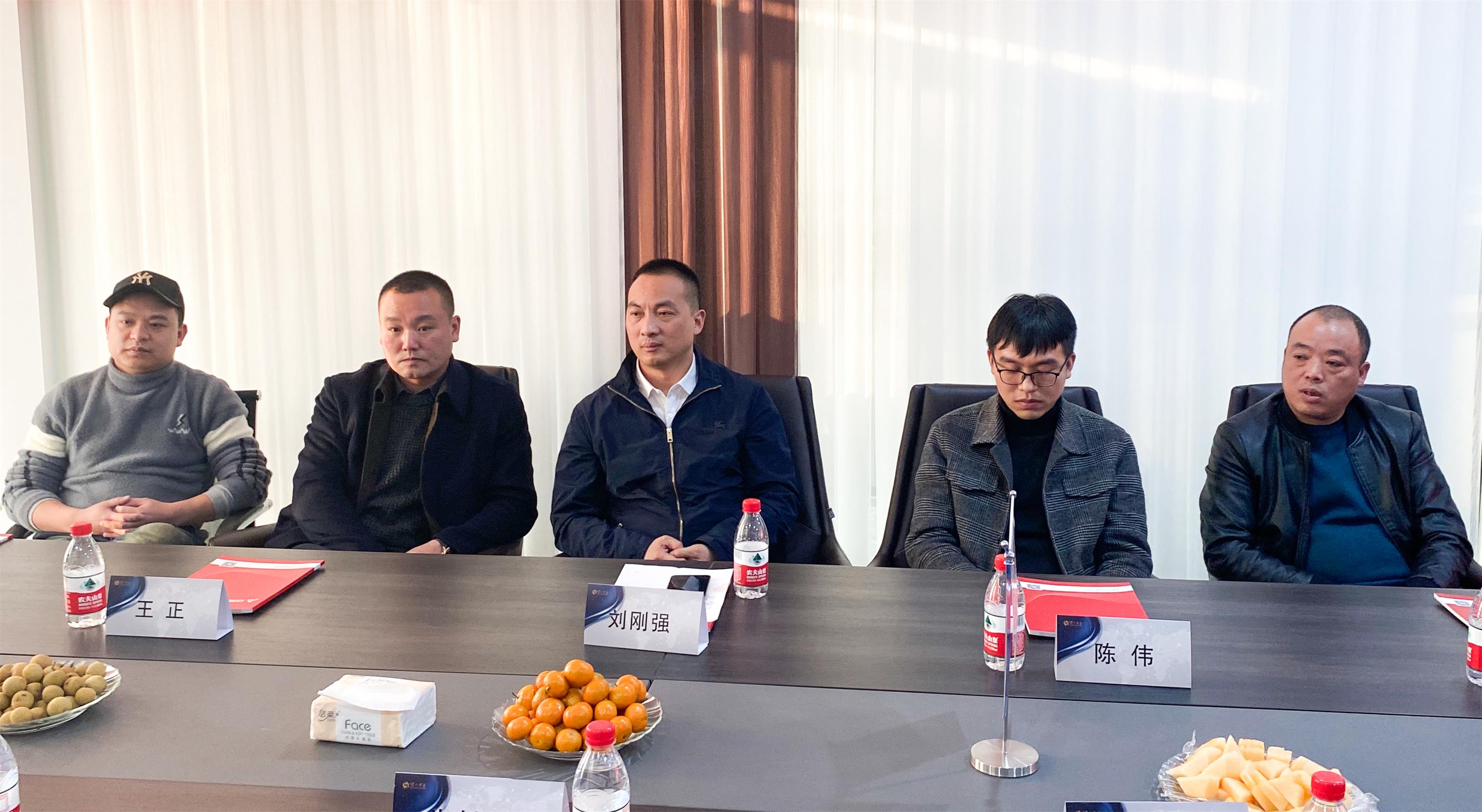 名企對話丨立標(biāo)展覽迎來瀘州老窖，開展“名企對話，合作共贏”主題活動(dòng)